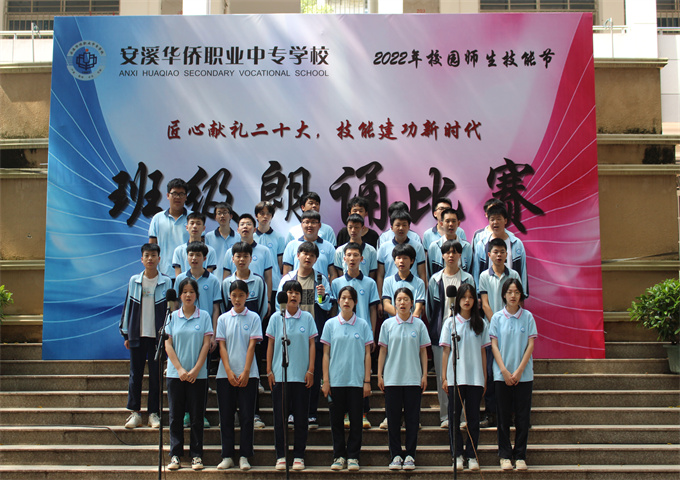 <a href=http://www.tzshuifang.com/school-425/ target=_blank class=infotextkey>��Ϫ�A�S�I(y��)�Ќ��W(xu��)У</a>У�@���b��ۇ�(gu��)��ѣ����_(t��i)��(j��ng)��չ�ഺ�L(f��ng)��