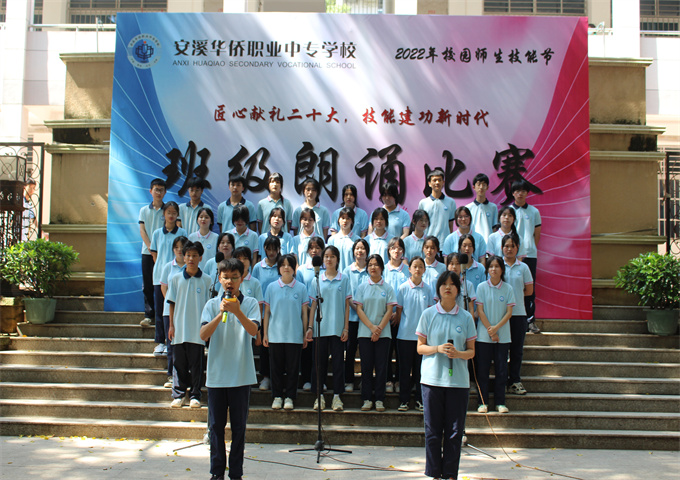 <a href=http://www.tzshuifang.com/school-425/ target=_blank class=infotextkey>��Ϫ�A�S�I(y��)�Ќ��W(xu��)У</a>У�@���b��ۇ�(gu��)��������_(t��i)��(j��ng)��չ�ഺ�L(f��ng)��