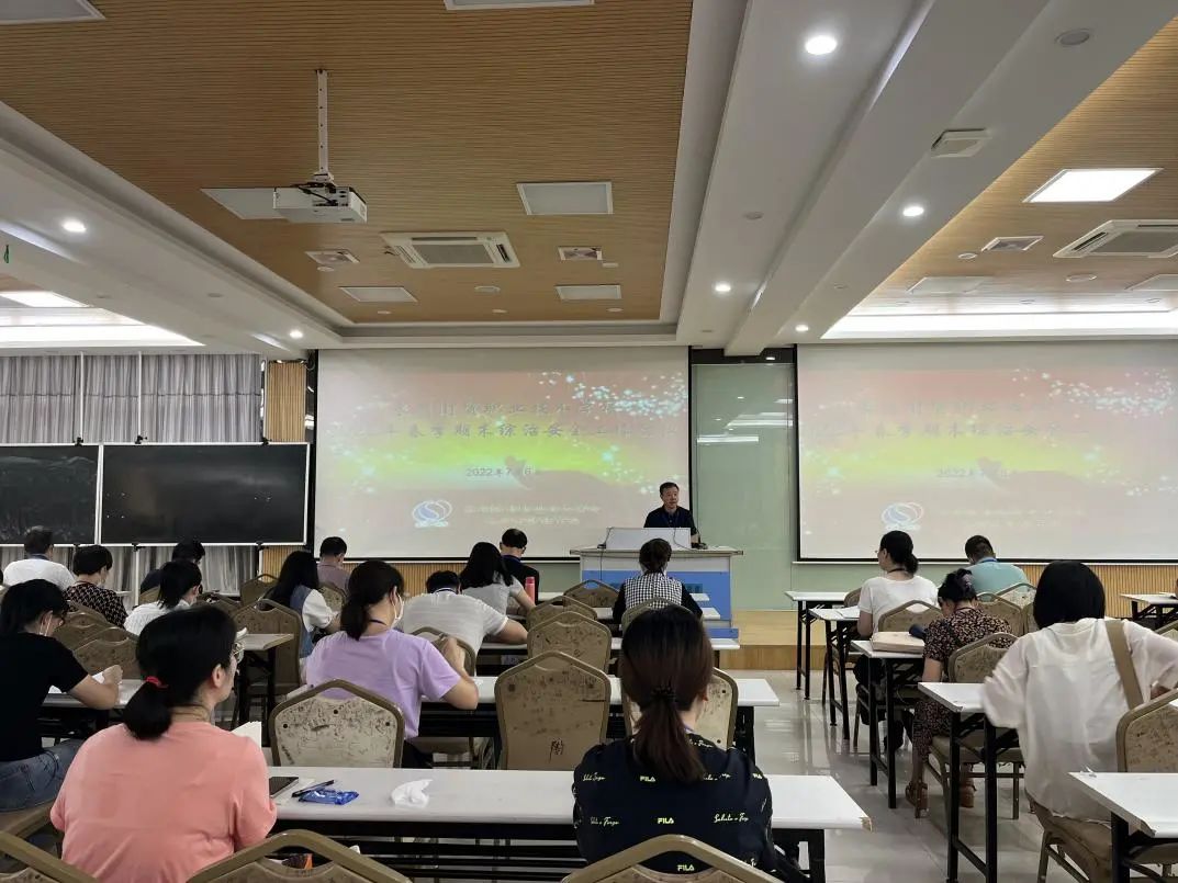 <a href=http://www.tzshuifang.com/school-376/ target=_blank class=infotextkey>Ȫ��ؔ(c��i)�Q(m��o)�I(y��)���g(sh��)�W(xu��)У</a>���_2022�괺���W(xu��)����ĩȫ�w�������