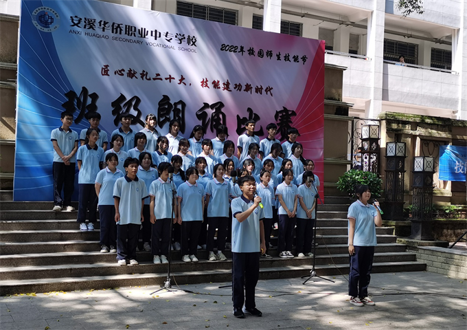 <a href=http://www.tzshuifang.com/school-425/ target=_blank class=infotextkey>��Ϫ�A�S�I(y��)�Ќ��W(xu��)У</a>У�@���b��ۇ�(gu��)��������_(t��i)��(j��ng)��չ�ഺ�L(f��ng)��
