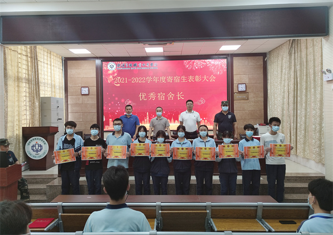 <a href=http://www.tzshuifang.com/school-425/ target=_blank class=infotextkey>��Ϫ�A�S�I(y��)�Ќ��W(xu��)У</a>�e��2021-2022�W(xu��)�������������ô��