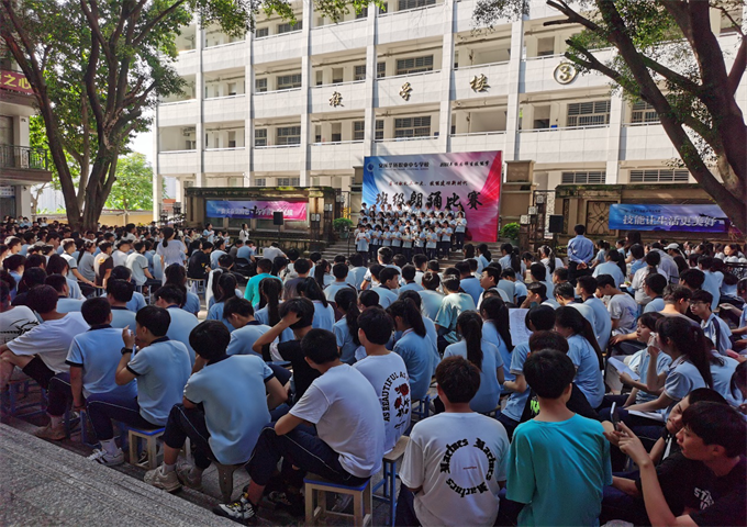 <a href=http://www.tzshuifang.com/school-425/ target=_blank class=infotextkey>��Ϫ�A�S�I(y��)�Ќ��W(xu��)У</a>У�@���b��ۇ�(gu��)��������_(t��i)��(j��ng)��չ�ഺ�L(f��ng)��