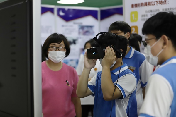 <a href=http://www.tzshuifang.com/school-393/ target=_blank class=infotextkey>�x�������I(y��)�Ќ��W(xu��)У</a>�_չ�h(yu��n)�x��Ʒ���A(y��)�����Ȼ��