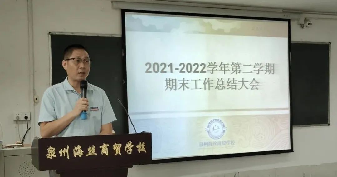 ���㮔(d��ng)ǰ չ��δ��(l��i)����<a href=http://www.tzshuifang.com/school-460/ target=_blank class=infotextkey>Ȫ���к��z���Q(m��o)�I(y��)���g(sh��)�W(xu��)У</a>���_2021-2022�W(xu��)��ڶ��W(xu��)�ڹ������Y(ji��)�����ڹ�����(hu��)�h