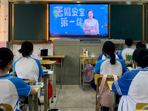 <a href=http://www.tzshuifang.com/school-399/ target=_blank class=infotextkey>�x���A�S�I(y��)�Ќ��W(xu��)У</a>���M���^������ٰ�ȫ��һ�n��������� ��(y��n)����ˮ��