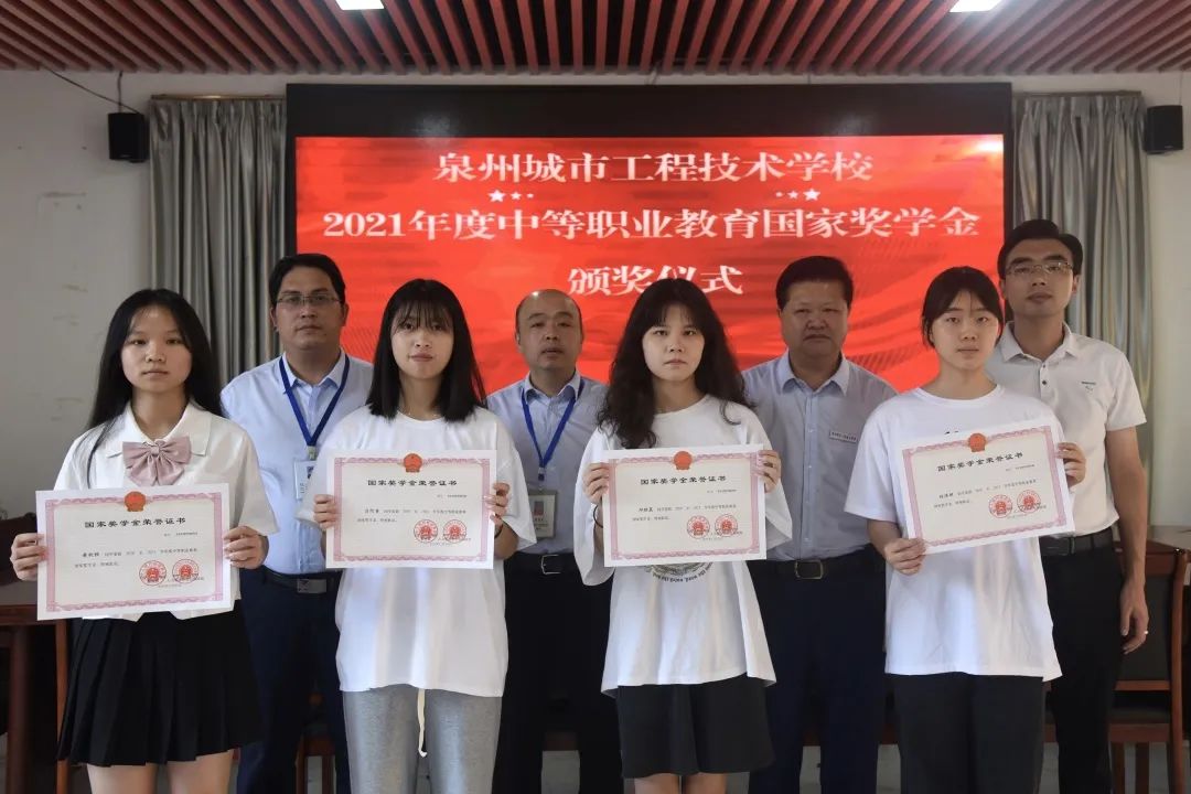 ﻿ϲ��(b��o)��<a href=http://www.tzshuifang.com/school-458/ target=_blank class=infotextkey>Ȫ�ݳ��й��̼��g(sh��)�W(xu��)У</a>�����W(xu��)�Әs�@��(gu��)�Ҫ�(ji��ng)�W(xu��)��