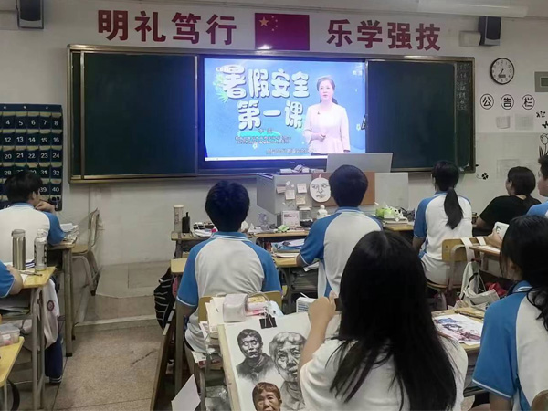 <a href=http://www.tzshuifang.com/school-399/ target=_blank class=infotextkey>�x���A�S�I(y��)�Ќ��W(xu��)У</a>���M���^������ٰ�ȫ��һ�n��������� ��(y��n)����ˮ��