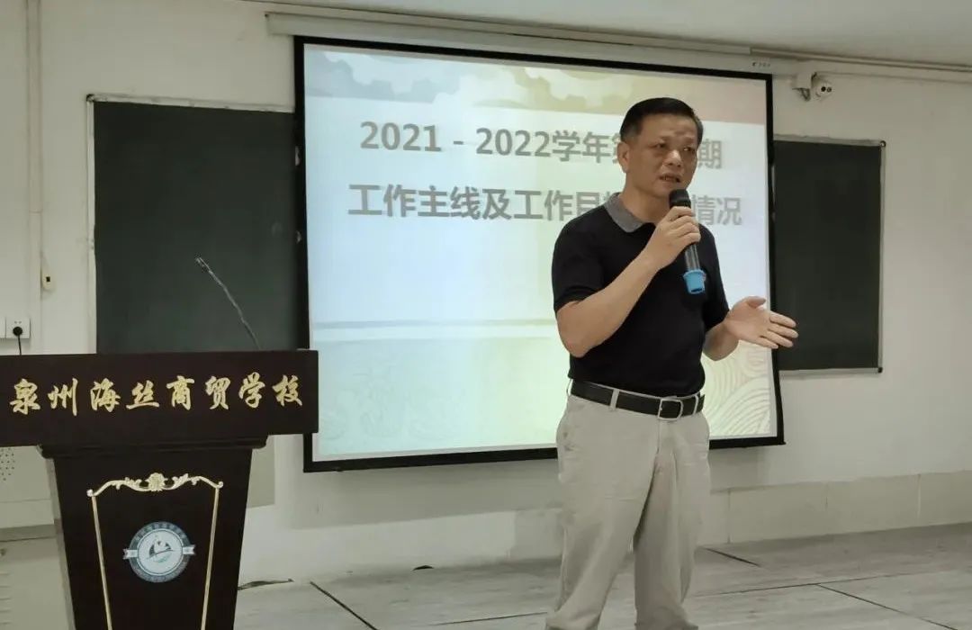 ���㮔(d��ng)ǰ չ��δ��(l��i)����<a href=http://www.tzshuifang.com/school-460/ target=_blank class=infotextkey>Ȫ���к��z���Q(m��o)�I(y��)���g(sh��)�W(xu��)У</a>���_2021-2022�W(xu��)��ڶ��W(xu��)�ڹ������Y(ji��)�����ڹ�����(hu��)�h