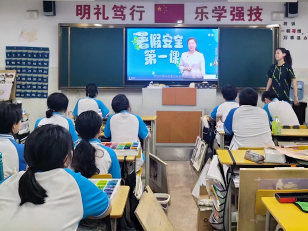 <a href=http://www.tzshuifang.com/school-399/ target=_blank class=infotextkey>�x���A�S�I(y��)�Ќ��W(xu��)У</a>���M���^������ٰ�ȫ��һ�n��������� ��(y��n)����ˮ��