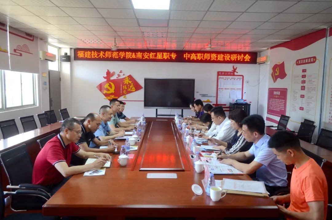 ���M(j��n)���� �f(xi��)ͬ�l(f��)չ---�������g(sh��)�����W(xu��)Ժ�W�R<a href=http://www.tzshuifang.com/school-412/ target=_blank class=infotextkey>�ϰ��t���I(y��)�Ќ��W(xu��)У</a>�����{(di��o)��