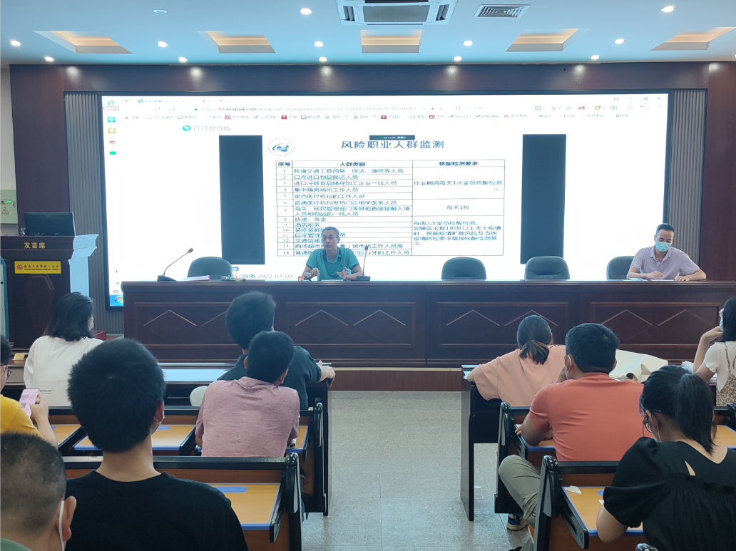 <a href=http://www.tzshuifang.com/school-417/ target=_blank class=infotextkey>�ϰ��й��I(y��)�W(xu��)У</a>�_չ���͹ڠ�����׷��ط����W(xu��)��(x��)���