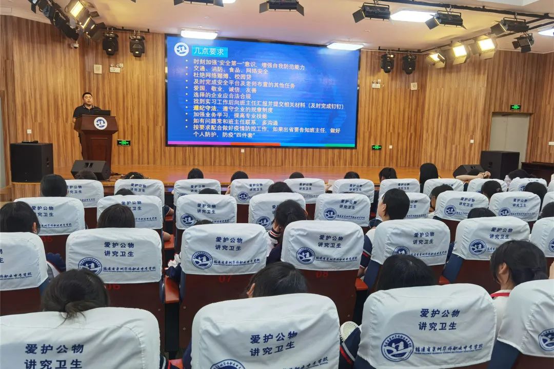 ֪�к�һ �I(y��)��������<a href=http://www.tzshuifang.com/school-330/ target=_blank class=infotextkey>Ȫ���A�S�I(y��)�Ќ��W(xu��)У</a>���_�W(xu��)ǰ�������I(y��)����λ��(sh��)��(x��)��(d��ng)�T���(hu��)