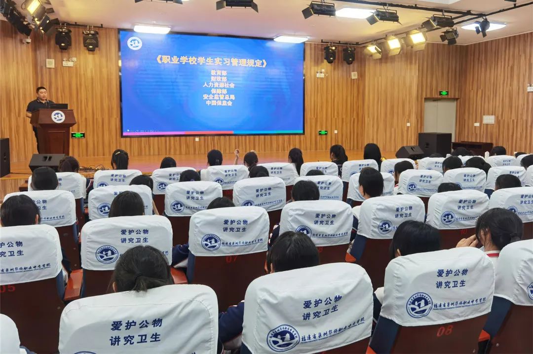 ֪�к�һ �I(y��)��������<a href=http://www.tzshuifang.com/school-330/ target=_blank class=infotextkey>Ȫ���A�S�I(y��)�Ќ��W(xu��)У</a>���_�W(xu��)ǰ�������I(y��)����λ��(sh��)��(x��)��(d��ng)�T���(hu��)