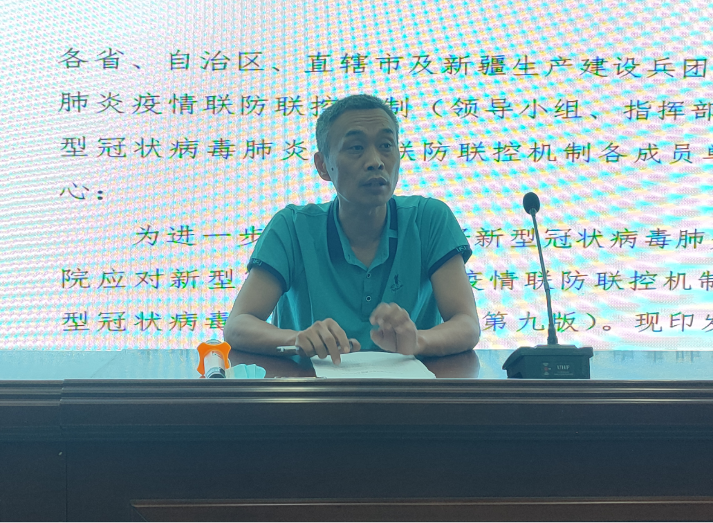 <a href=http://www.tzshuifang.com/school-417/ target=_blank class=infotextkey>�ϰ��й��I(y��)�W(xu��)У</a>�_չ���͹ڠ�����׷��ط����W(xu��)��(x��)���