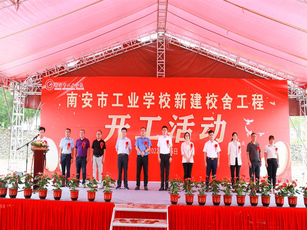 <a href=http://www.tzshuifang.com/school-417/ target=_blank class=infotextkey>�ϰ��й��I(y��)�W(xu��)У</a>�e���½�У�Ṥ���_���xʽ