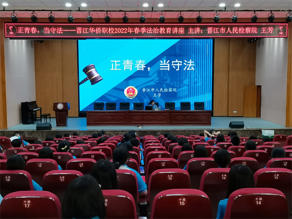 <a href=http://www.tzshuifang.com/school-399/ target=_blank class=infotextkey>�x���A�S�I(y��)�Ќ��W(xu��)У</a>���_չ2022�괺���W(xu��)�ڷ��ν����M(j��n)У�@���(d��ng)