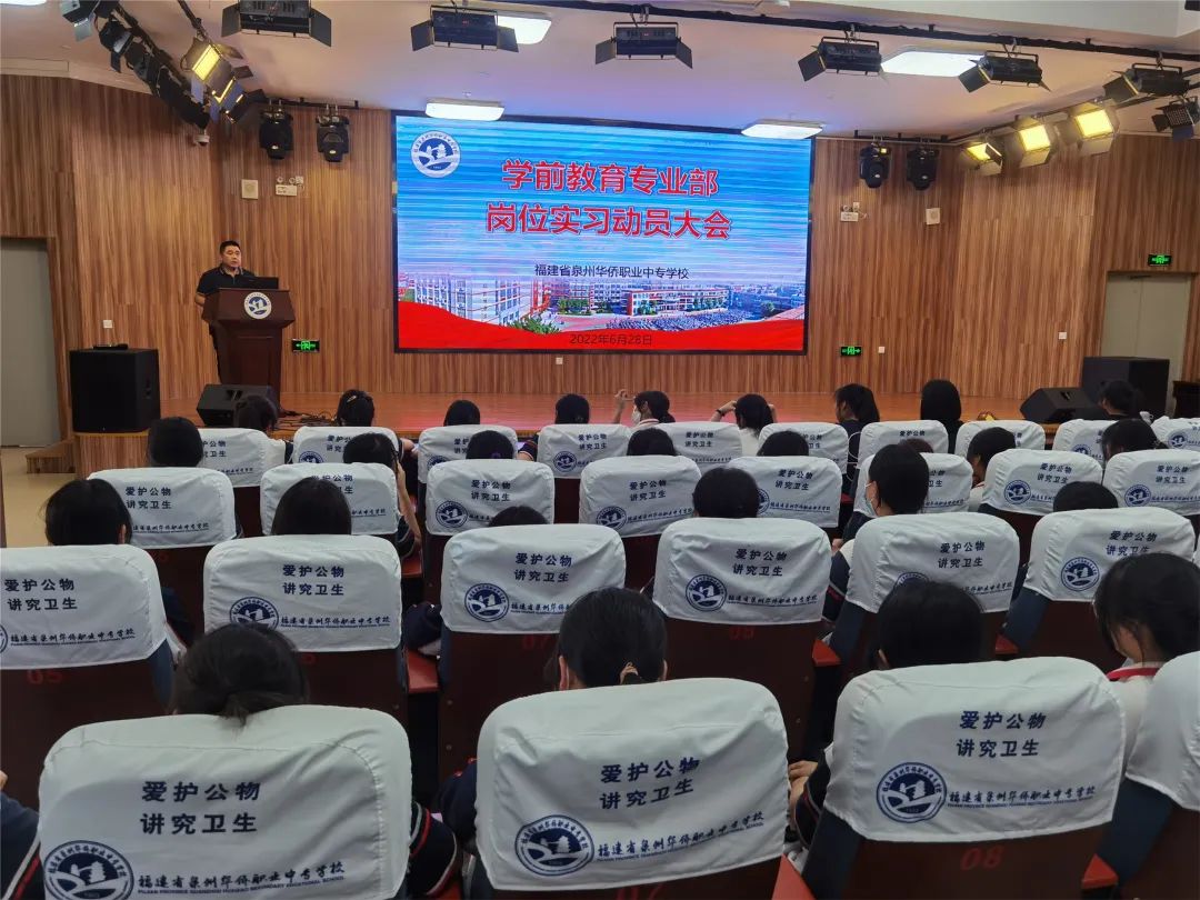 ֪�к�һ �I(y��)��������<a href=http://www.tzshuifang.com/school-330/ target=_blank class=infotextkey>Ȫ���A�S�I(y��)�Ќ��W(xu��)У</a>���_�W(xu��)ǰ�������I(y��)����λ��(sh��)��(x��)��(d��ng)�T���(hu��)
