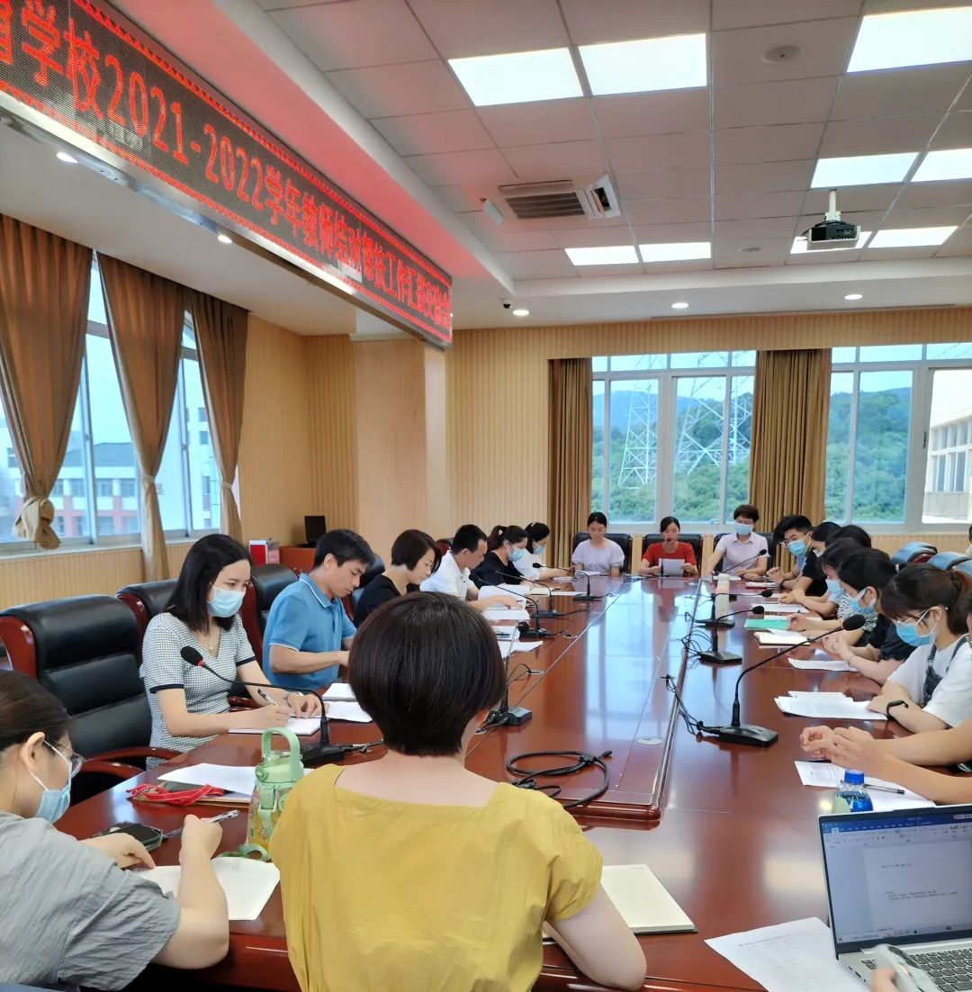 �l(f��)�P�����͎�����������������̎����I(y��)���L����<a href=http://www.tzshuifang.com/school-3208/ target=_blank class=infotextkey>Ȫ������������WУ</a>�e��2021-2022�W��̎��Y(ji��)���ͷ��R������