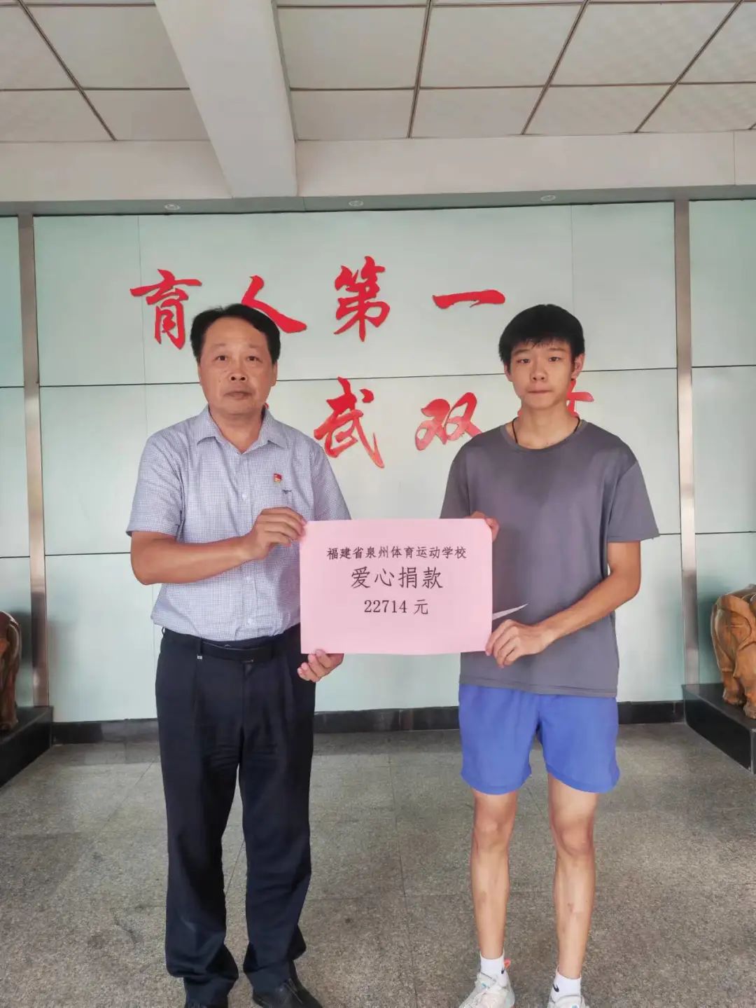 �����c(di��n)�ΐ��� �R�ۏ�(qi��ng)���������� <a href=http://www.tzshuifang.com/school-371/ target=_blank class=infotextkey>Ȫ���w���\(y��n)��(d��ng)�W(xu��)У</a>�_չ�����ٱ�ͬ�W(xu��)ĸ�H�I(xi��n)���ľ����(d��ng)