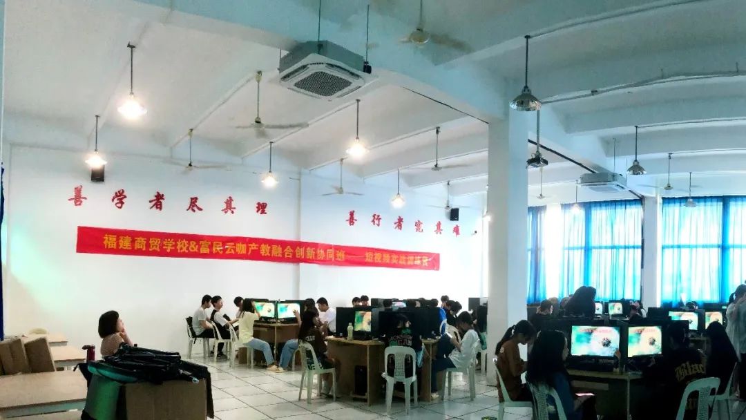 <a href=http://www.tzshuifang.com/school-377/ target=_blank class=infotextkey>福建商貿(mào)學(xué)校</a>&富民云咖產(chǎn)教融合創(chuàng)新協(xié)同班——短視頻實(shí)戰(zhàn)訓(xùn)練營(yíng)