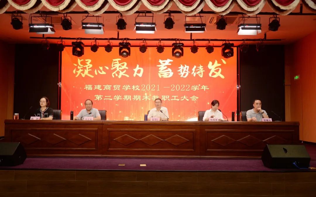 ���ص��h횊^�� �L(f��ng)����ƽ��չ�� ����<a href=http://www.tzshuifang.com/school-377/ target=_blank class=infotextkey>�������Q(m��o)�W(xu��)У</a>2021-2022�W(xu��)��ڶ��W(xu��)����ĩ�������