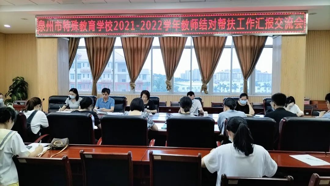�l(f��)�P�����͎�����������������̎����I(y��)���L����<a href=http://www.tzshuifang.com/school-3208/ target=_blank class=infotextkey>Ȫ������������WУ</a>�e��2021-2022�W��̎��Y(ji��)���ͷ��R������