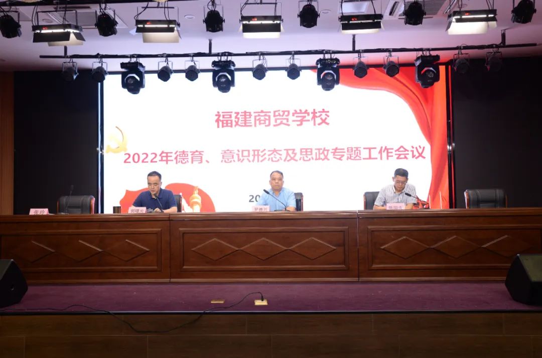 <a href=http://www.tzshuifang.com/school-377/ target=_blank class=infotextkey>�������Q�WУ</a>���_2022����������R�ΑB(t��i)��˼�����}�������h