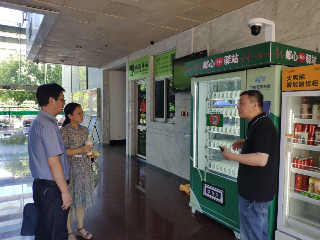 <a href=http://www.tzshuifang.com/school-369/ target=_blank class=infotextkey>����ʡ�]늌W(xu��)У</a>�I(l��ng)��(d��o)���L���]��̩ˎ�I(y��)���޹�˾