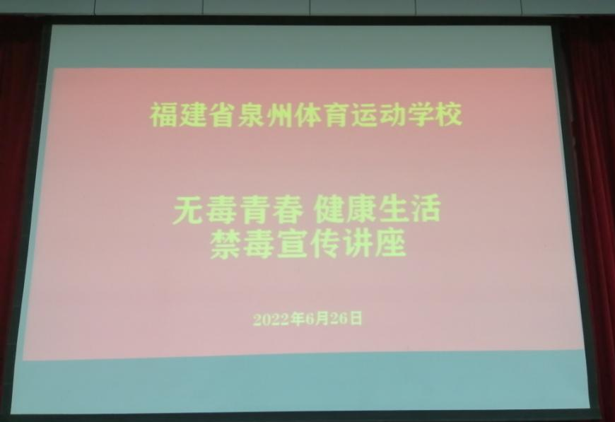 <a href=http://www.tzshuifang.com/school-371/ target=_blank class=infotextkey>Ȫ���w���\�ӌW(xu��)У</a>�_չ�������������ϵ�л��