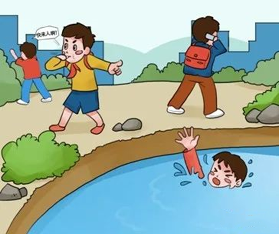 <a href=http://www.tzshuifang.com/school-433/ target=_blank class=infotextkey>�����I(y��)�Ќ��WУ</a>����ˮ��ȫ�O(ji��n)�o��؟���h��