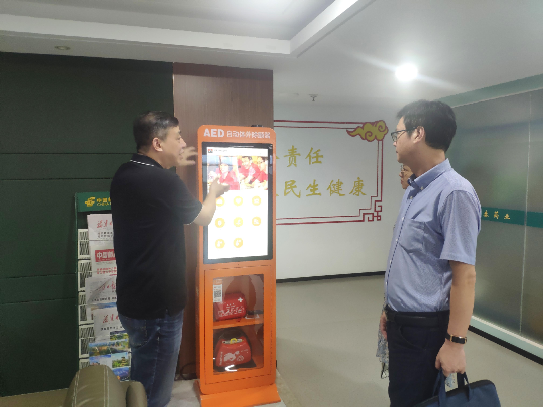 <a href=http://www.tzshuifang.com/school-369/ target=_blank class=infotextkey>����ʡ�]늌W(xu��)У</a>�I(l��ng)��(d��o)���L���]��̩ˎ�I(y��)���޹�˾