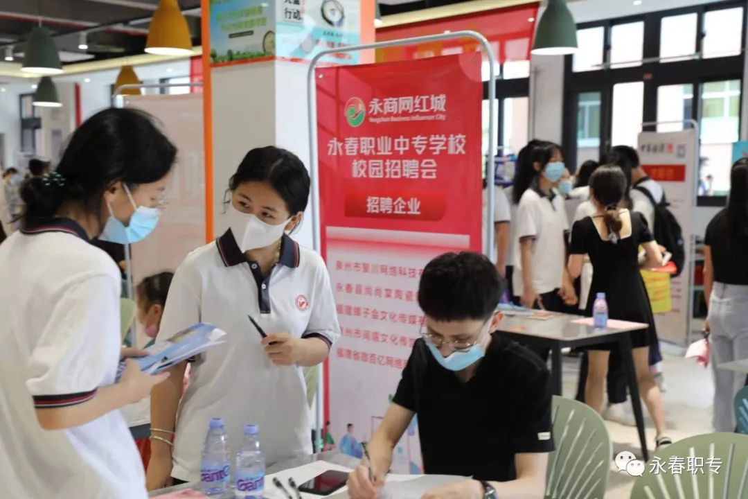 <a href=http://www.tzshuifang.com/school-433/ target=_blank class=infotextkey>�����I(y��)�Ќ��W(xu��)У</a>�e��2022��У�@��Ƹ��