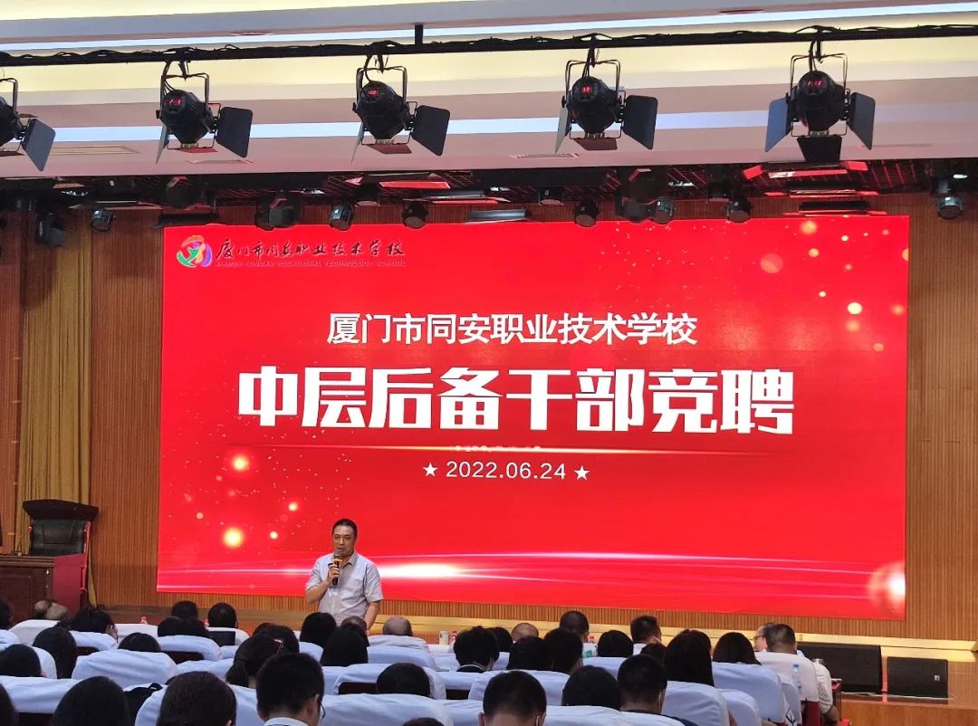 У�@��(d��ng)�B(t��i)����(j��ng)Ƹ�ύ���(ch��)�˲����x�t�����V��ƪ����<a href=http://www.tzshuifang.com/school-17/ target=_blank class=infotextkey>�B�Tͬ���I(y��)���g(sh��)�W(xu��)У</a>���_�׌��ЌӺ��ɲ���(j��ng)Ƹ��(hu��)