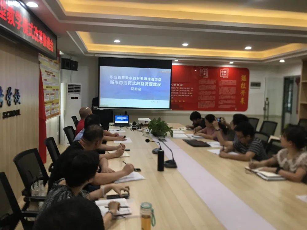 <a href=http://www.tzshuifang.com/school-390/ target=_blank class=infotextkey>�x���x�d�I(y��)�Ќ��W(xu��)У</a>�����_���ΑB(t��i)���ʽ�̲��YԴ���O(sh��)�f����