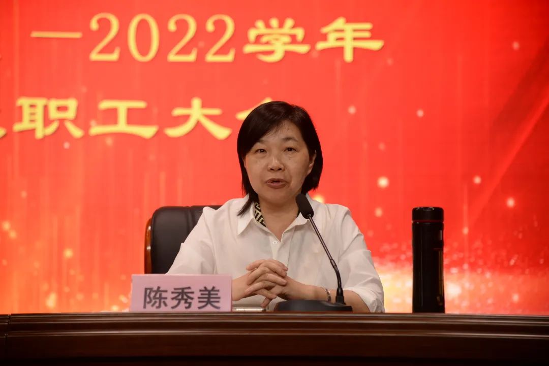 ���ص��h횊^�� �L(f��ng)����ƽ��չ�� ����<a href=http://www.tzshuifang.com/school-377/ target=_blank class=infotextkey>�������Q(m��o)�W(xu��)У</a>2021-2022�W(xu��)��ڶ��W(xu��)����ĩ�������