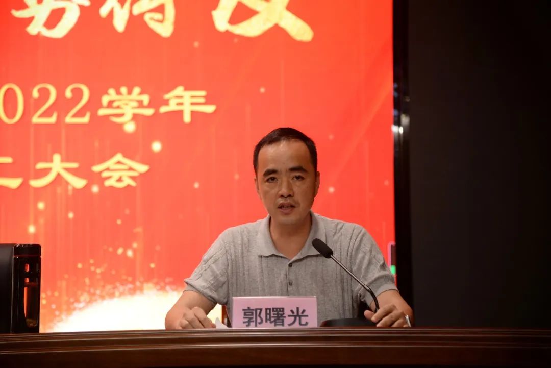 ���ص��h횊^�� �L(f��ng)����ƽ��չ�� ����<a href=http://www.tzshuifang.com/school-377/ target=_blank class=infotextkey>�������Q(m��o)�W(xu��)У</a>2021-2022�W(xu��)��ڶ��W(xu��)����ĩ�������