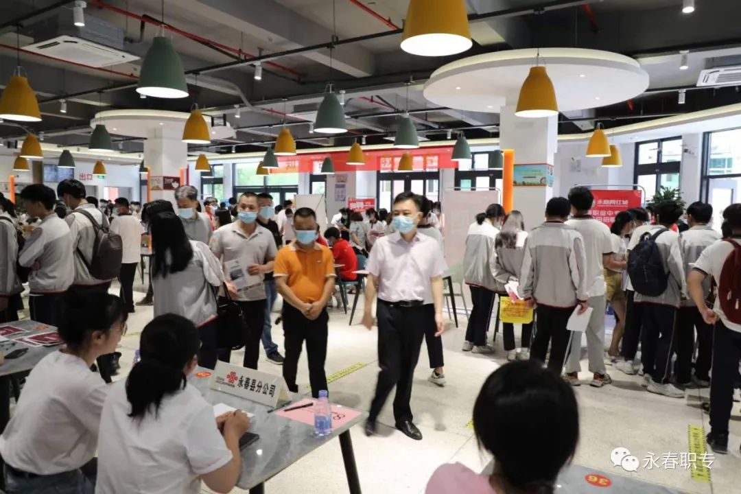 <a href=http://www.tzshuifang.com/school-433/ target=_blank class=infotextkey>�����I(y��)�Ќ��W(xu��)У</a>�e��2022��У�@��Ƹ��