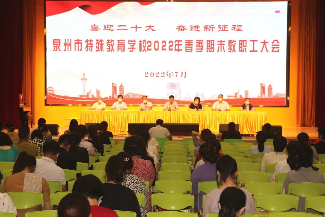 <a href=http://www.tzshuifang.com/school-3208/ target=_blank class=infotextkey>Ȫ������������W(xu��)У</a>
