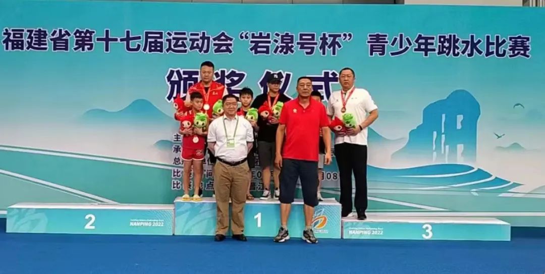 ϲ��(b��o)��<a href=http://www.tzshuifang.com/school-371/ target=_blank class=infotextkey>Ȫ���w���\(y��n)��(d��ng)�W(xu��)У</a>ժ��ʡ�\(y��n)��(hu��)Ȫ�ݴ���F(tu��n)��ö��(ji��ng)��