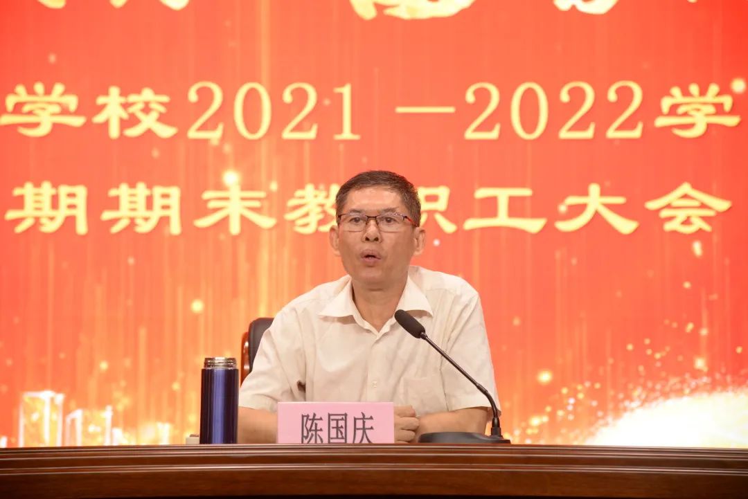 ���ص��h횊^�� �L(f��ng)����ƽ��չ�� ����<a href=http://www.tzshuifang.com/school-377/ target=_blank class=infotextkey>�������Q(m��o)�W(xu��)У</a>2021-2022�W(xu��)��ڶ��W(xu��)����ĩ�������