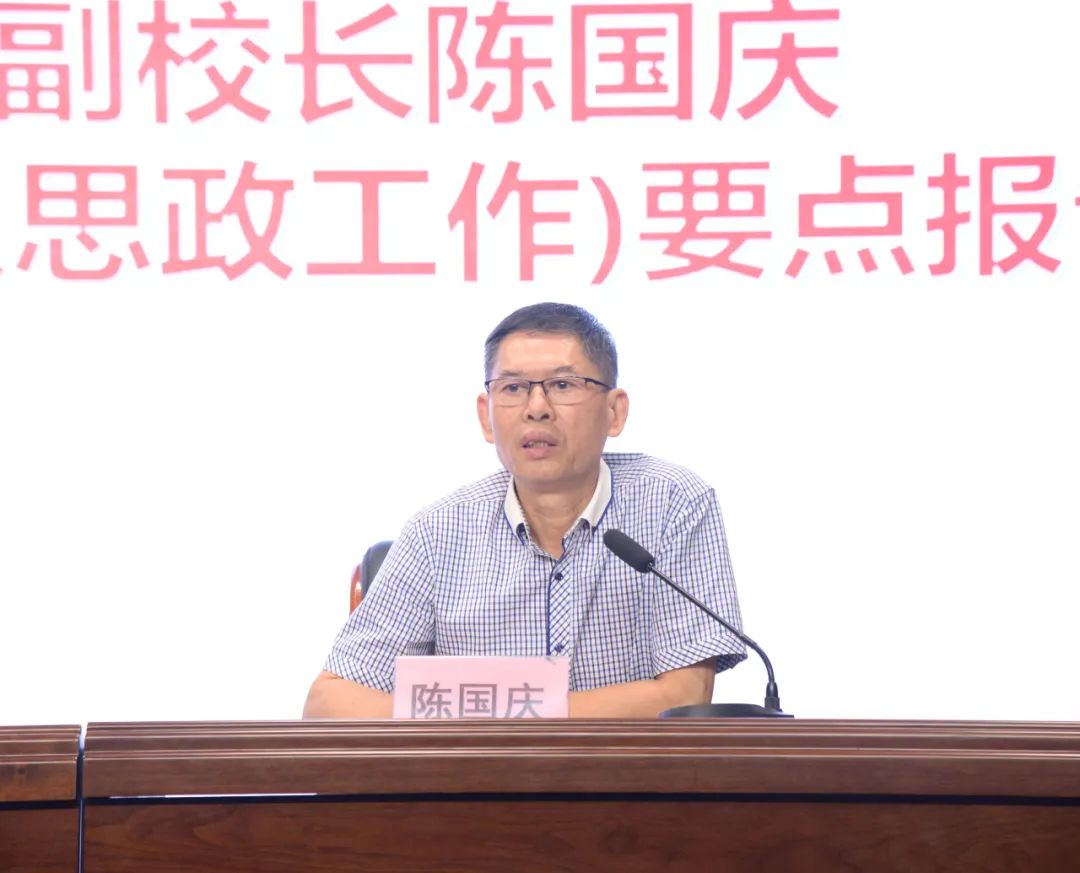 <a href=http://www.tzshuifang.com/school-377/ target=_blank class=infotextkey>�������Q�WУ</a>���_2022����������R�ΑB(t��i)��˼�����}�������h