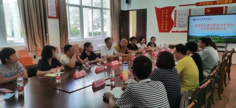 <a href=http://www.tzshuifang.com/school-390/ target=_blank class=infotextkey>�x���x�d�I(y��)�Ќ��W(xu��)У</a>����̌��I(y��)Ⱥ���B�T���ԺУ�c��I(y��)�{(di��o)��