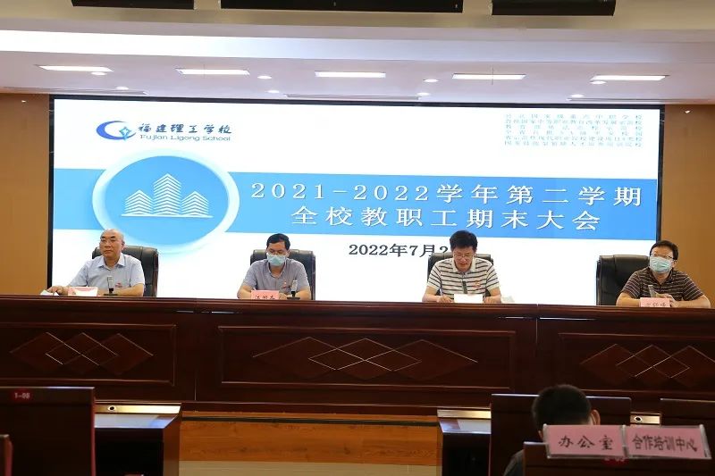 <a href=http://www.tzshuifang.com/school-362/ target=_blank class=infotextkey>���������W(xu��)У</a>���_(k��i)��ĩ�������(hu��)