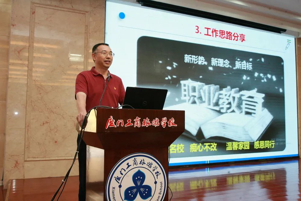 <a href=http://www.tzshuifang.com/school-558/ target=_blank class=infotextkey>�B�T�������ΌW(xu��)У</a>���_2021-2022�W(xu��)����ĩ�̹����