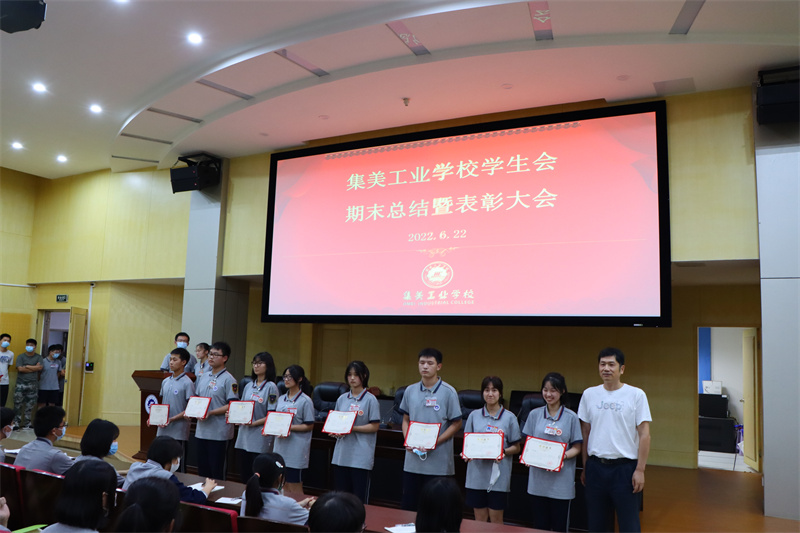 <a href=http://www.tzshuifang.com/school-556/ target=_blank class=infotextkey>�������I(y��)�W(xu��)У</a>���W(xu��)��ϵ�Ј�(b��o)��֮ʮ�������Y(ji��)���� �������M(j��n)����У�W(xu��)����(hu��)�_չ��ĩ���Y(ji��)�߱��ô��(hu��)