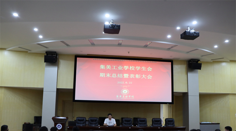 <a href=http://www.tzshuifang.com/school-556/ target=_blank class=infotextkey>�������I(y��)�W(xu��)У</a>���W(xu��)��ϵ�Ј�(b��o)��֮ʮ�������Y(ji��)���� �������M(j��n)����У�W(xu��)����(hu��)�_չ��ĩ���Y(ji��)�߱��ô��(hu��)