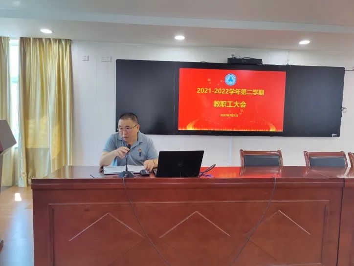 ���ľ��� ӭ��(sh��)�𺽡���<a href=http://www.tzshuifang.com/school-19/ target=_blank class=infotextkey>�B�T�谲�I(y��)���g(sh��)�W(xu��)У</a>���_(k��i)2021-2022�W(xu��)����ĩȫ�w�������(hu��)���]Уʽ