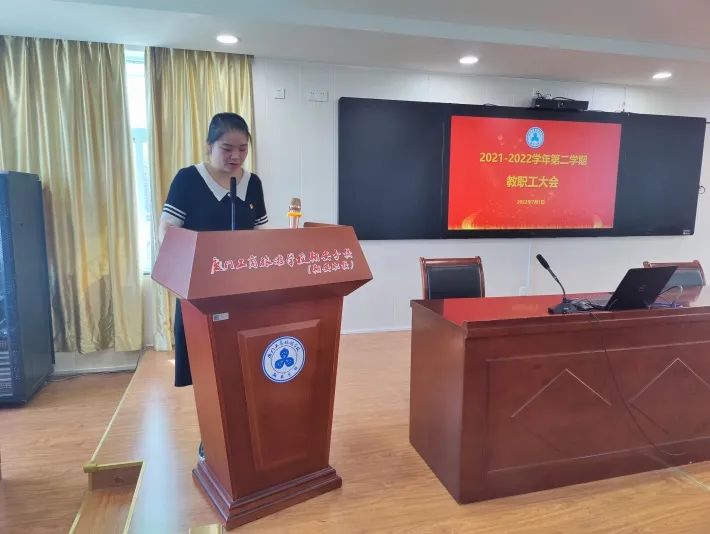 ���ľ��� ӭ��(sh��)�𺽡���<a href=http://www.tzshuifang.com/school-19/ target=_blank class=infotextkey>�B�T�谲�I(y��)���g(sh��)�W(xu��)У</a>���_(k��i)2021-2022�W(xu��)����ĩȫ�w�������(hu��)���]Уʽ
