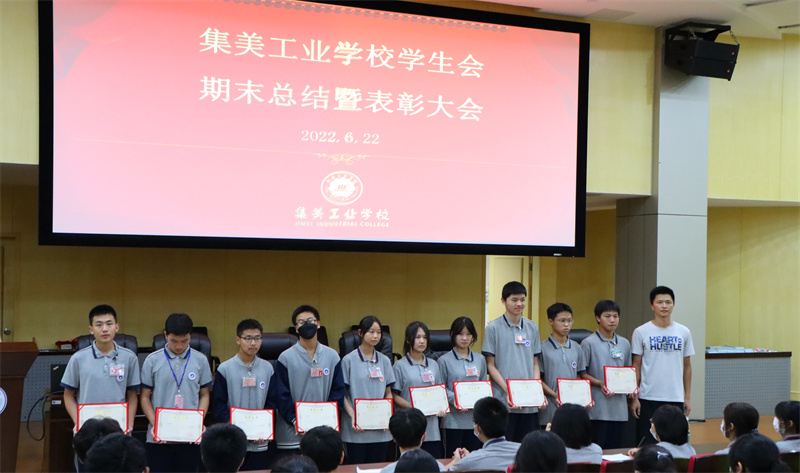 <a href=http://www.tzshuifang.com/school-556/ target=_blank class=infotextkey>�������I(y��)�W(xu��)У</a>���W(xu��)��ϵ�Ј�(b��o)��֮ʮ�������Y(ji��)���� �������M(j��n)����У�W(xu��)����(hu��)�_չ��ĩ���Y(ji��)�߱��ô��(hu��)