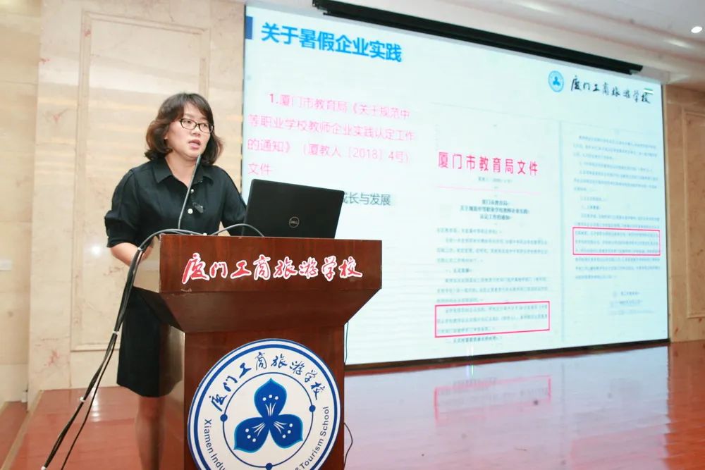 <a href=http://www.tzshuifang.com/school-558/ target=_blank class=infotextkey>�B�T�������ΌW(xu��)У</a>���_2021-2022�W(xu��)����ĩ�̹����